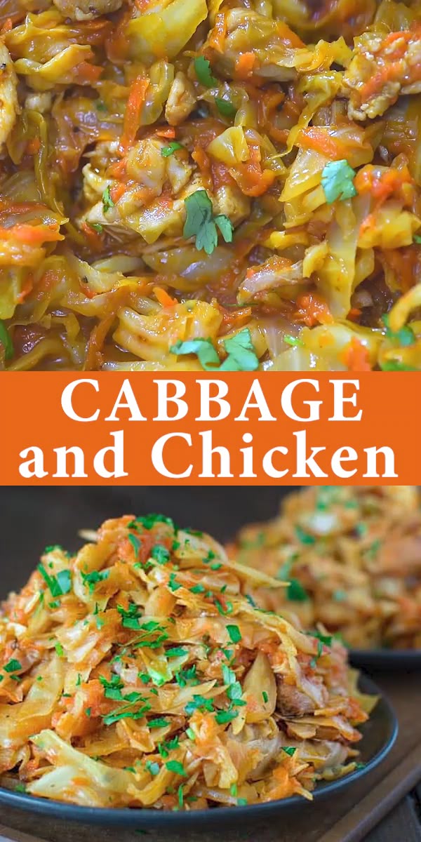 Cabbage and Chicken Instagram images for tegory%