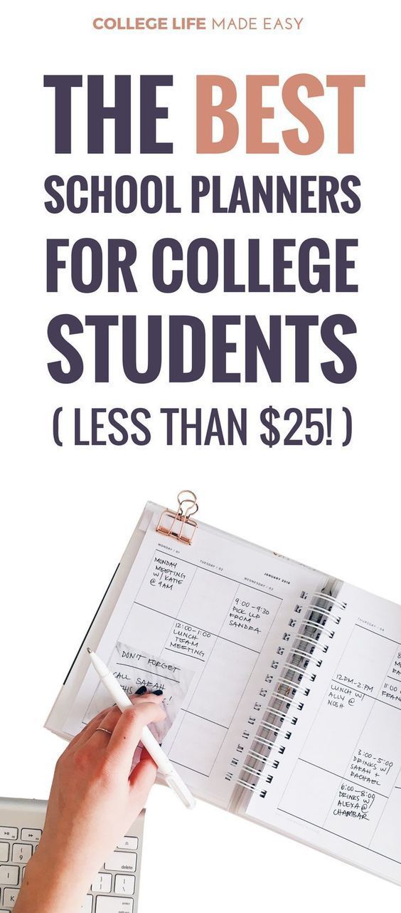 best college planners for students in 2018 11 affordable buys