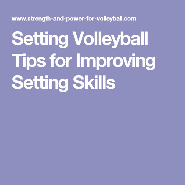 Workout Tips: Volleyball Workout Tips