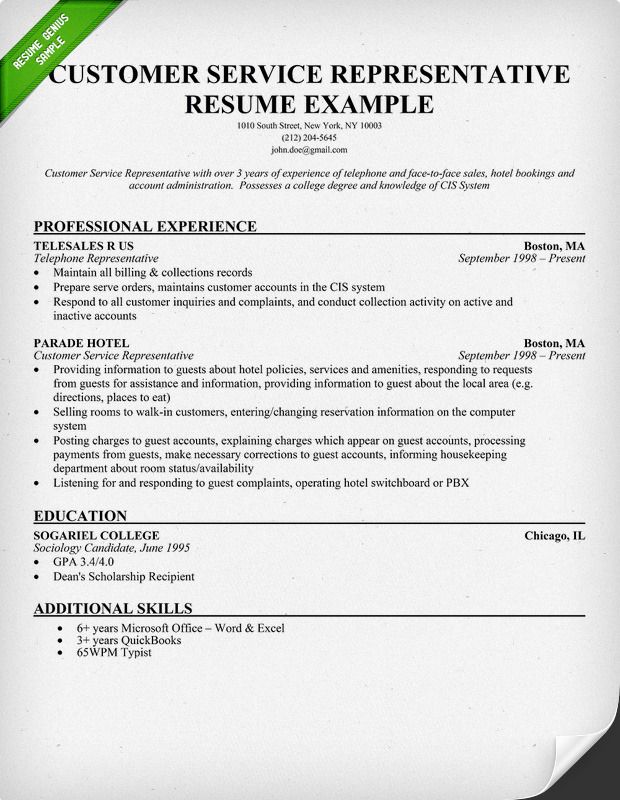 skills for customer service jobs examples of customer service resumes customer service advisor job customer service resume templates skills customer