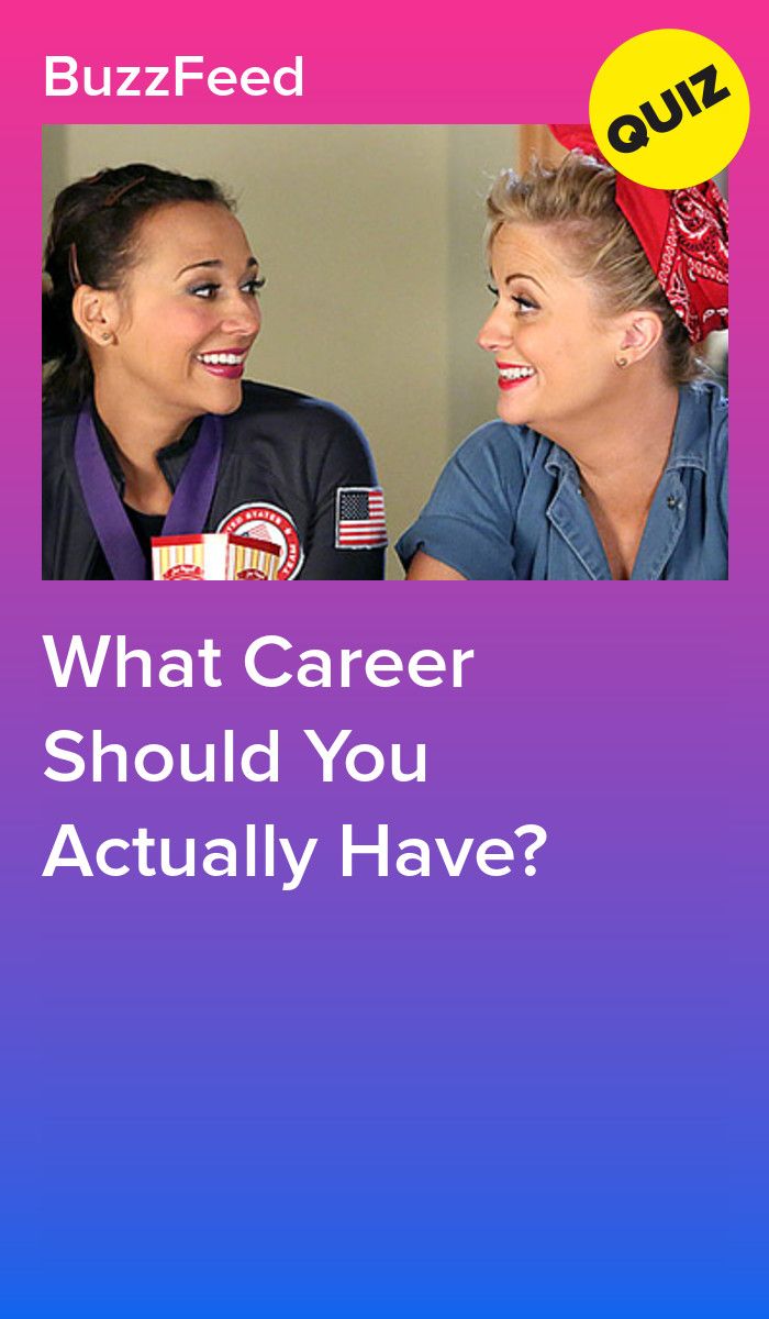 quiz to determine best job for me kid friendly quiz to determine best job for me kid friendly