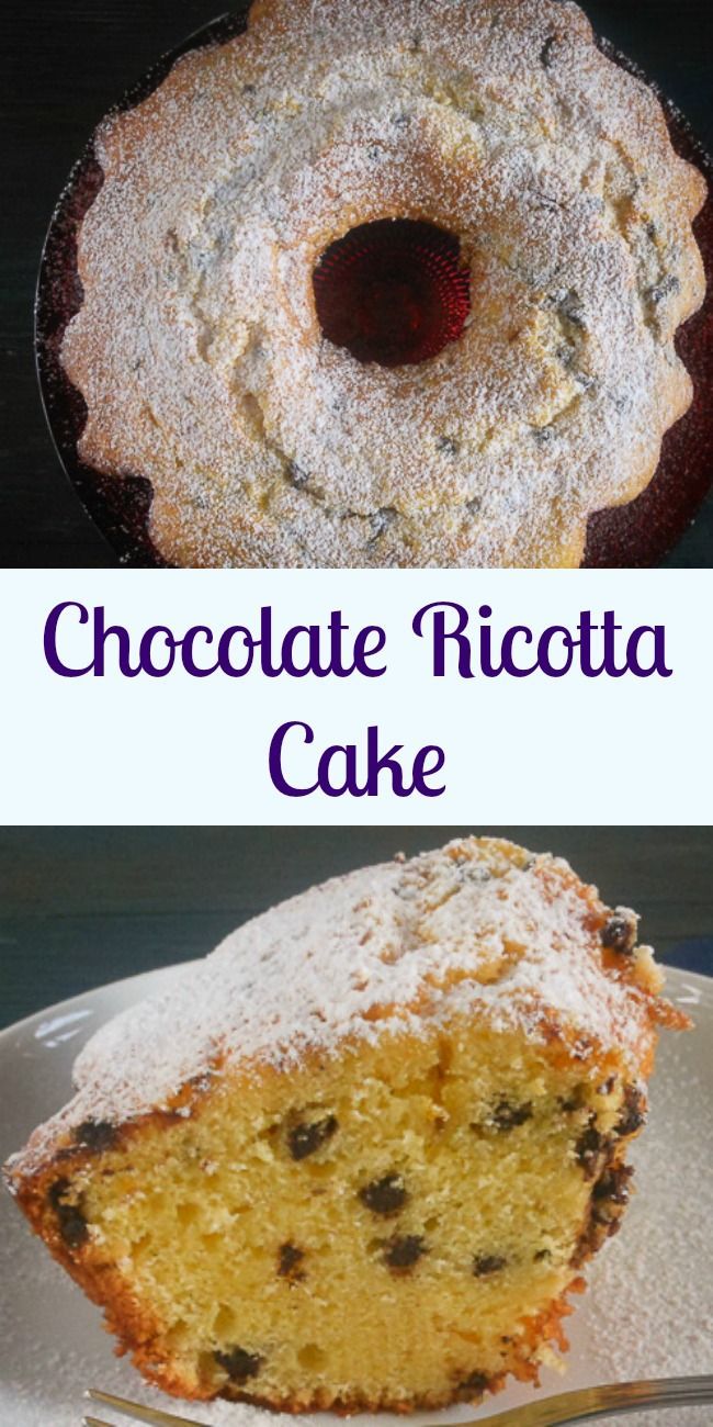 Ricotta And Creamcheese Pound Cake Ricotta And Creamcheese Pound Cake