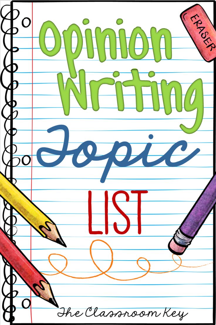 English essay topics for fifth graders