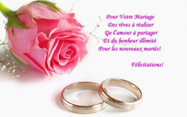 Voeux De Mariage