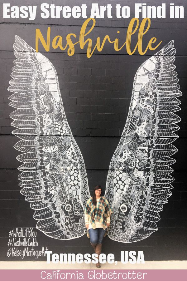 Easy Wall Murals to Find in Nashville