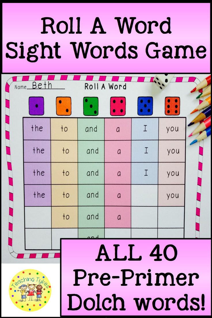 dolch pre primer sight words dolch pre primer sight words