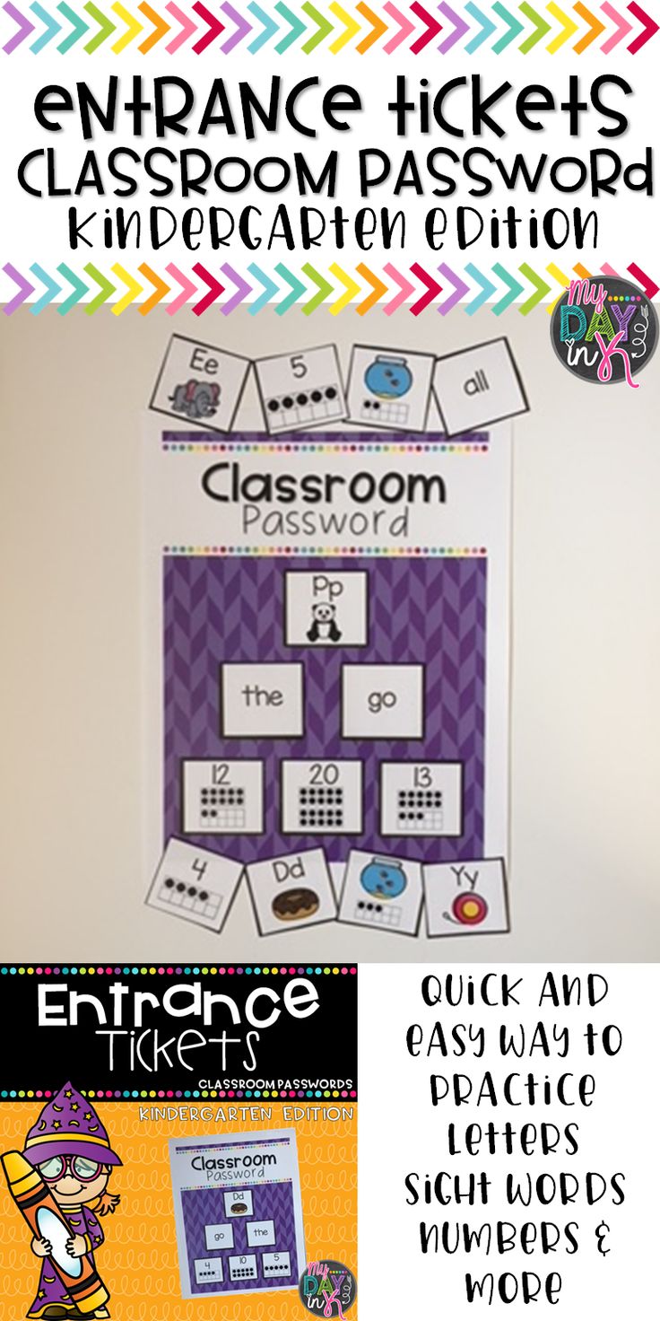 Classroom password is a fun and engaging way for students to quickly practice common core skills before entering your classroom. They will love tapping and saying each entrance ticket. Letters, sight words, numbers, counting, shapes, and more included. Click the picture to read more.