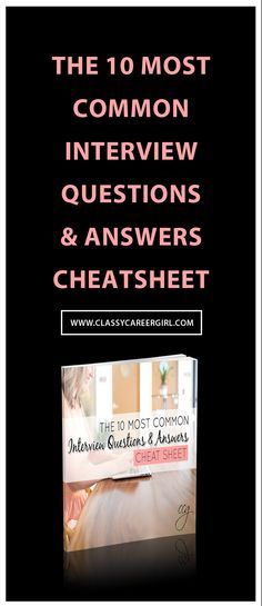 how to answer leadership interview questions