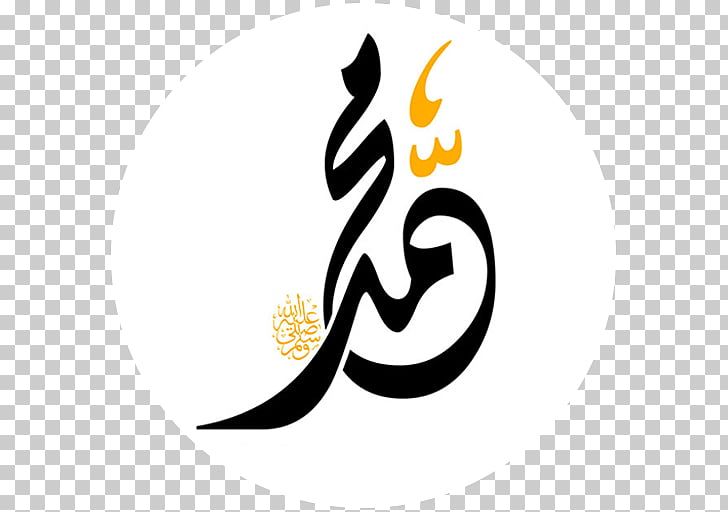 Pin On Calligraphy