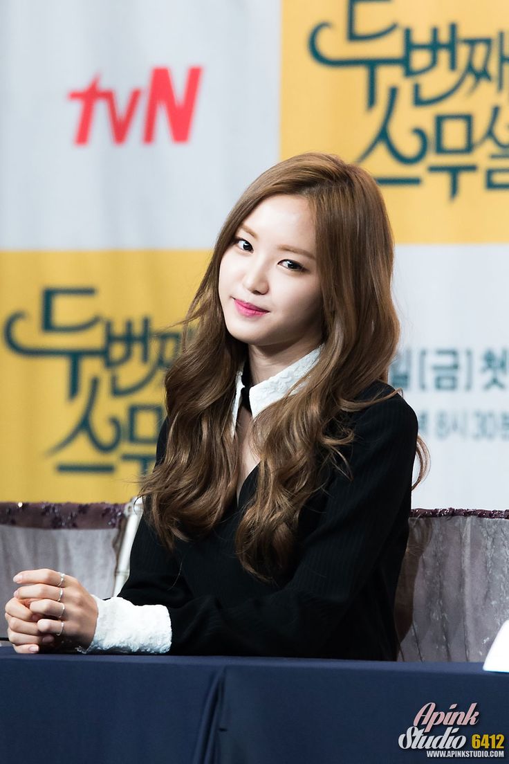 son na eun twenty again press meeting 2020 asian son na eun twenty again press meeting 2020 asian