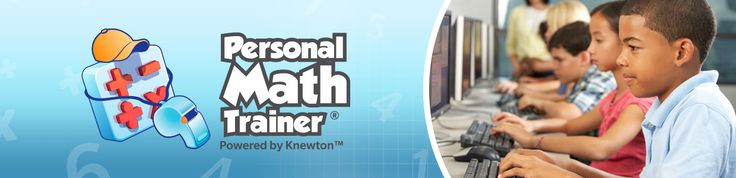 Personal Math Trainer | Math curriculum, Math, Classroom solutions