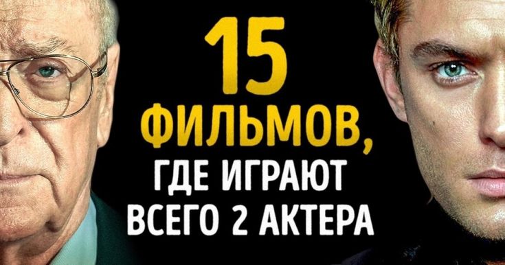 лесби фильмы лучшее смотреть бесплатно