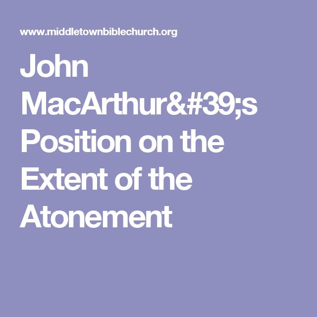 the extent of the atonement Here is an encyclopedic treatment of the oft debated topic of the extent of the atonement in particular, its a refutation of the limited atonement. the extent of the atonement Here is an encyclopedic treatment of the oft debated topic of the extent of the atonement in particular, its a refutation of the limited atonement.
