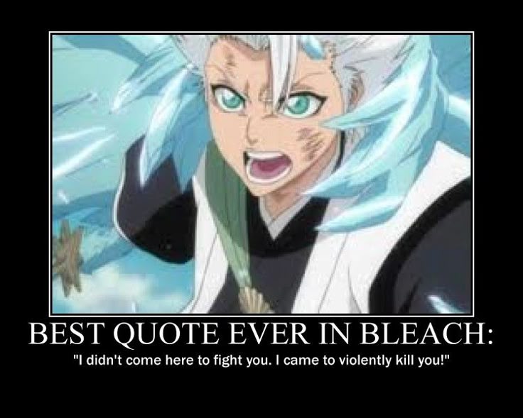 Funny Anime Motivational Posters Anime Motivational Poster By Narutosultimatefan On Deviantart Funny Anime Motivational Posters Anime Motivational Poster By Narutosultimatefan On Deviantart