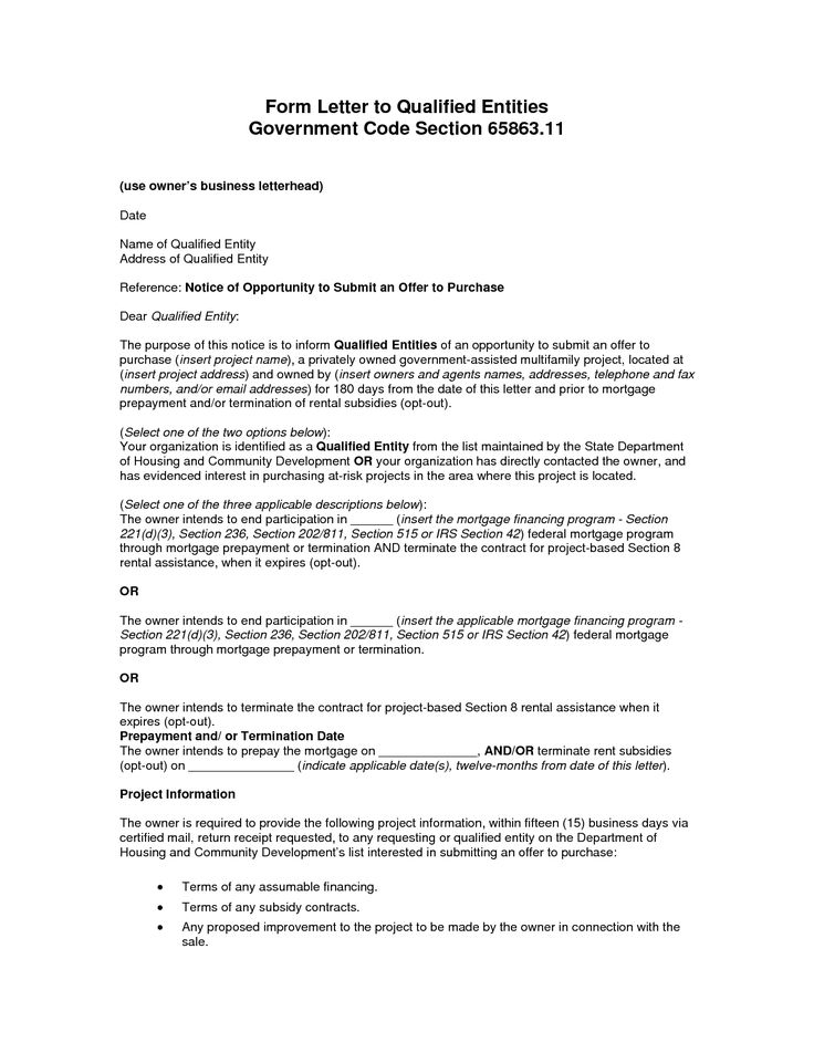 appointment letter format job offer sample terminate contract template software engineer responsibilities cover termination notice