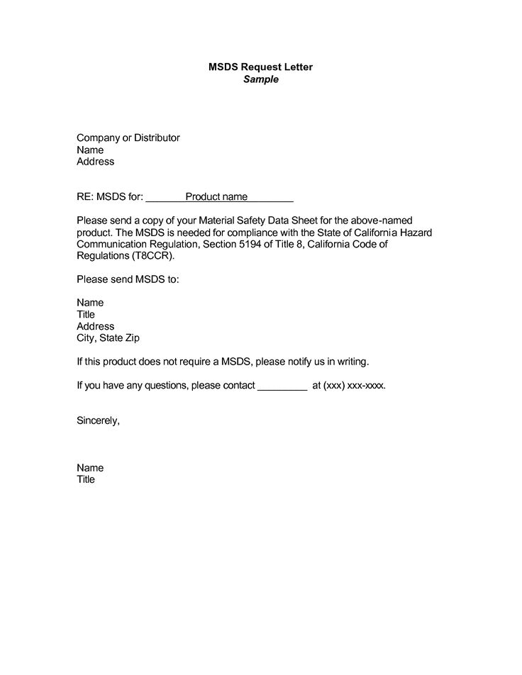 photos sample letter requesting documents document request - debit note sample letter photos sample letter requesting documents document request - debit note sample letter