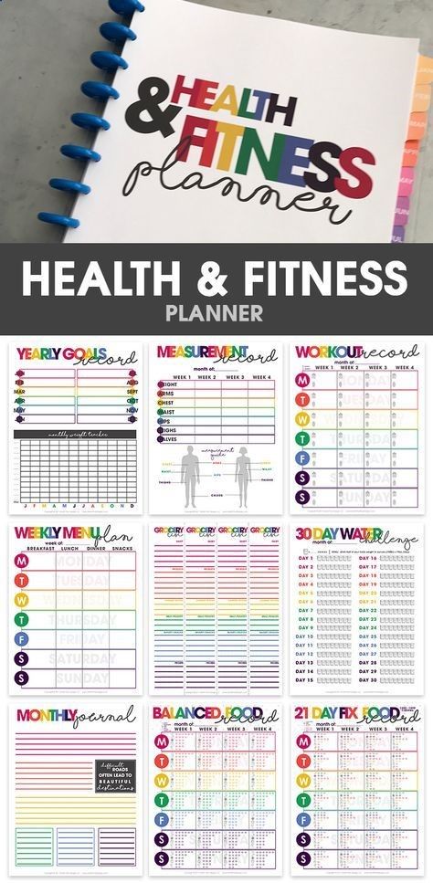 program weight loss health fitness planner printable
