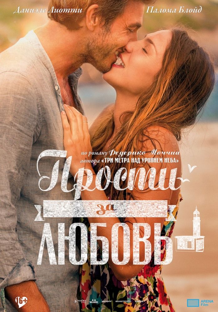 ето точно эротика ножки девушек леди придумали Мне кажется
