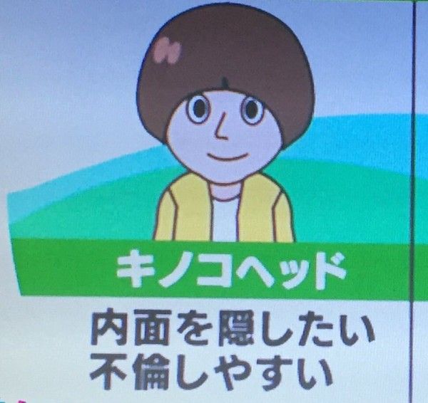 思わず保存した最高の画像を転載するスレ 哲学ニュースnwk 面白いポスター セリフ 集 面白い画像 思わず保存した最高の画像を転載するスレ 哲学ニュースnwk 面白いポスター セリフ 集 面白い画像