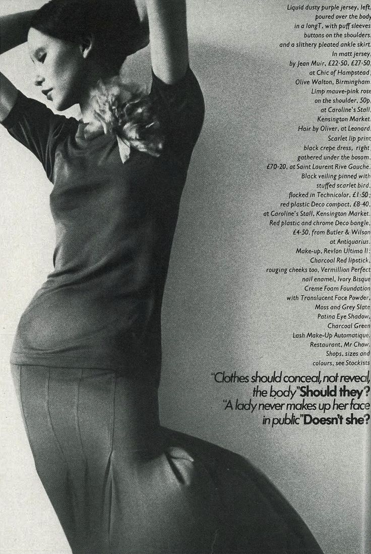 cathee dahmen vintage editorial 70s womens fashion vogue uk cathee dahmen vintage editorial 70s womens fashion vogue uk
