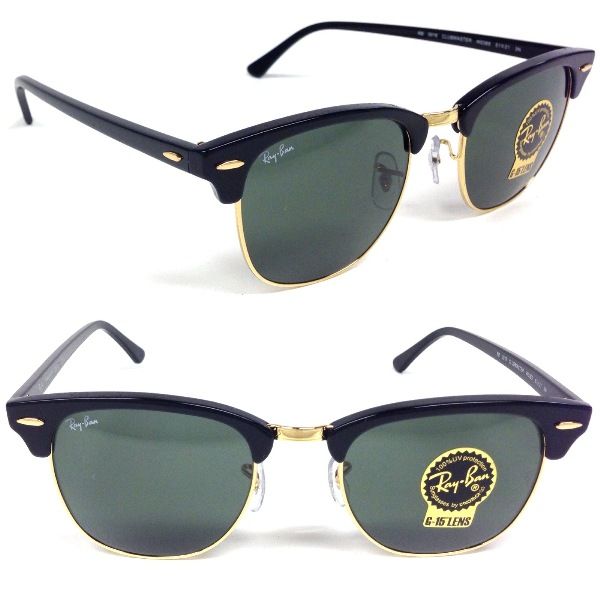 gafas ray ban clubmaster rb3016 w0365 gafas ray ban clubmaster rb3016 w0365