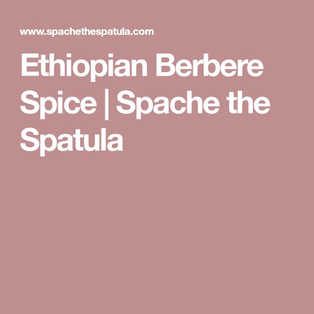 Cheap Ethiopian Food Near Me Cheap Ethiopian Food Near Me