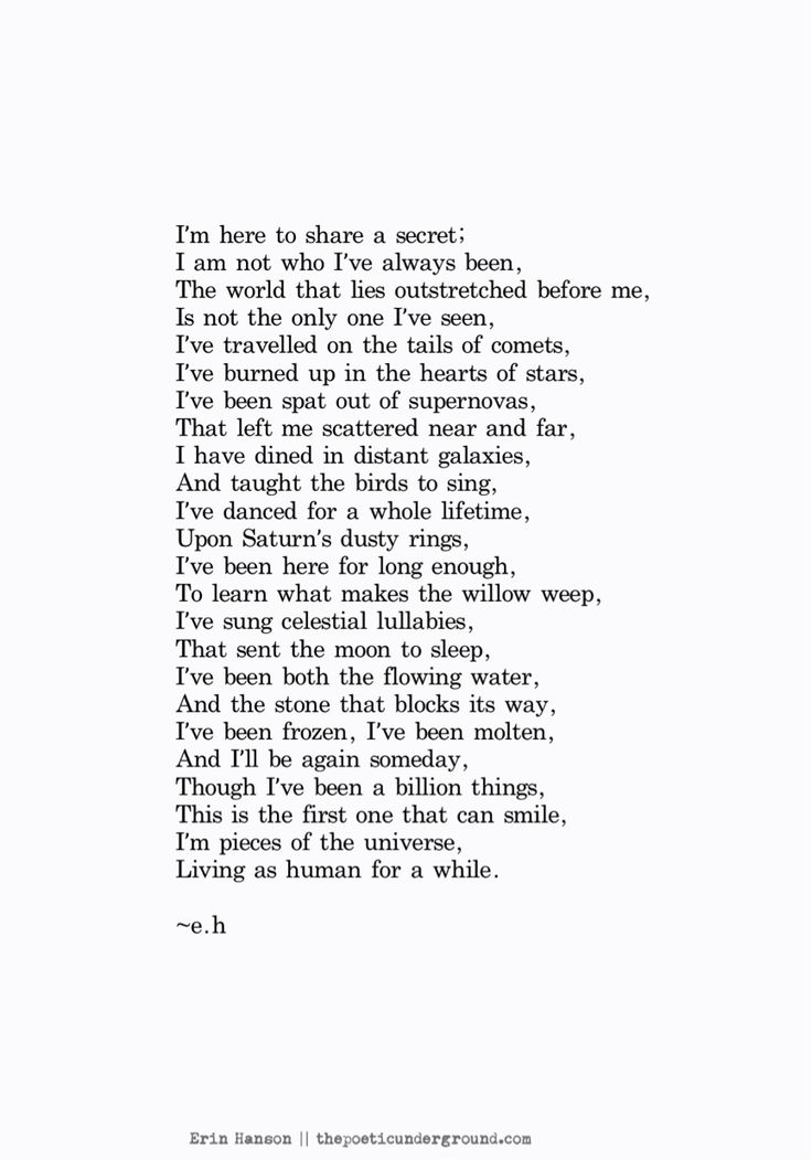quotations poems