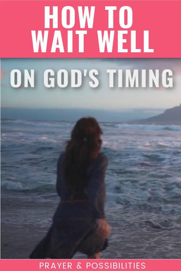 waiting on gods timing waiting on gods timing