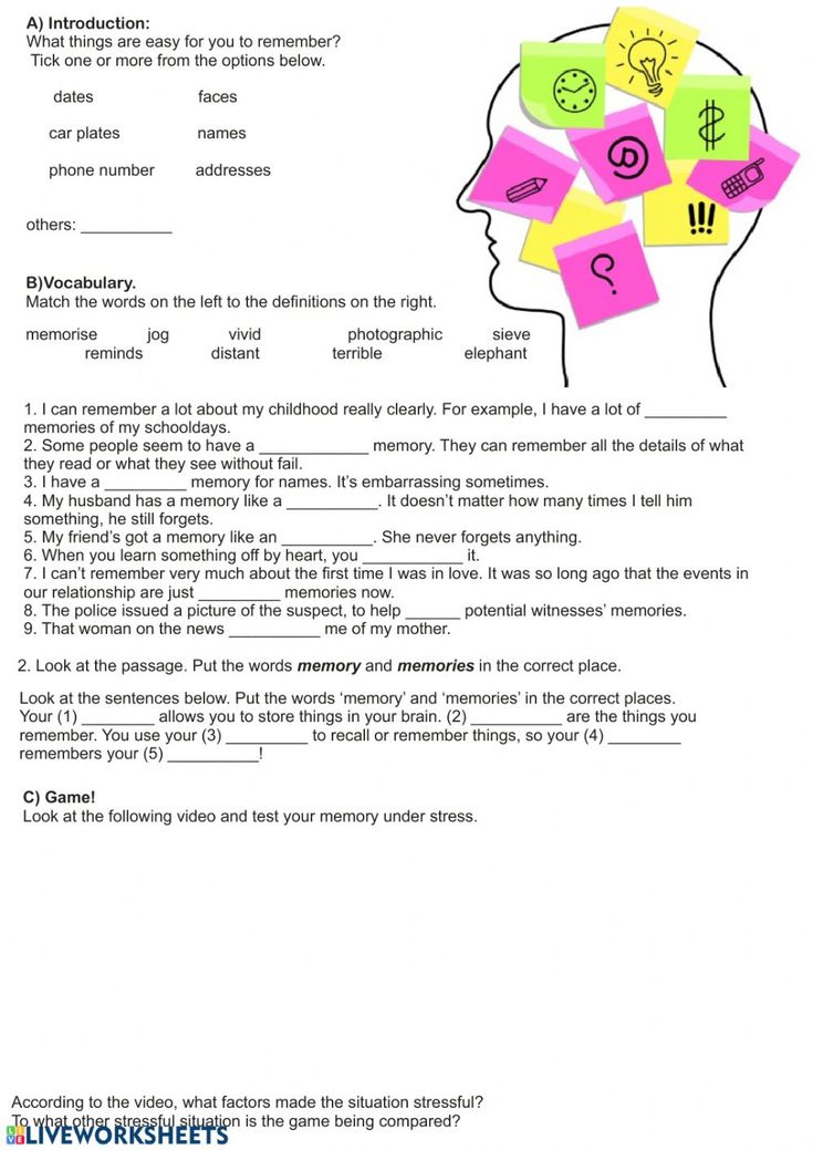 Memory worksheet | How to memorize things, Reading comprehension