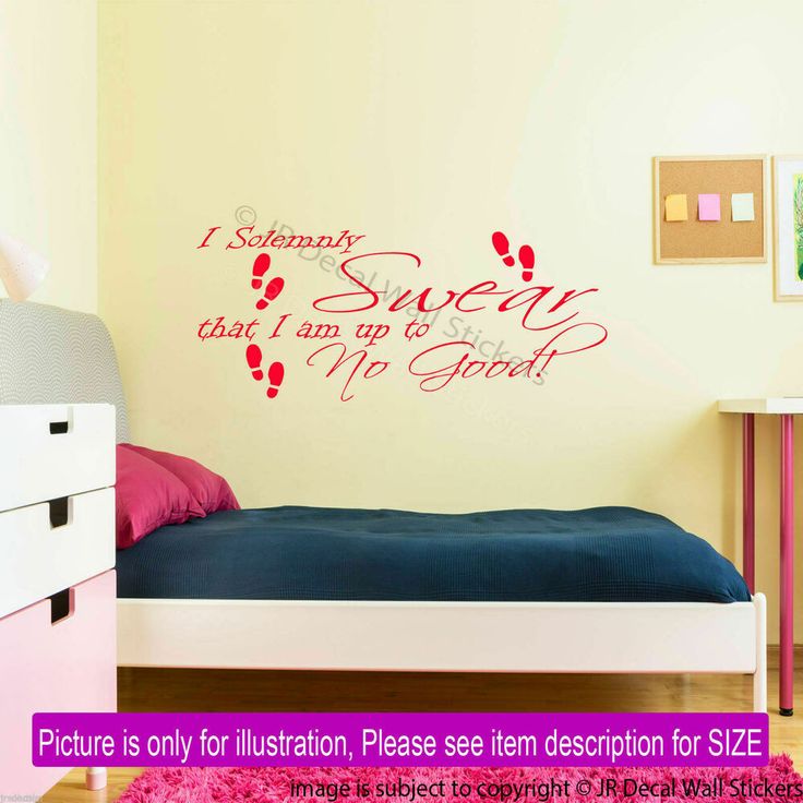 Good Wall Decal Harry Potter I Solemnly Swear I Am Up To No Vinyl Sticker Quote Good Wall Decal Harry Potter I Solemnly Swear I Am Up To No Vinyl Sticker Quote