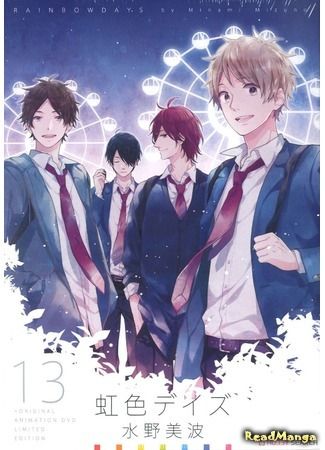 manga chitat online manga chitat online