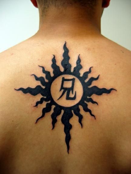 45 best filipino sun tribal tattoo designs images on pinterest 45 best filipino sun tribal tattoo designs images on pinterest