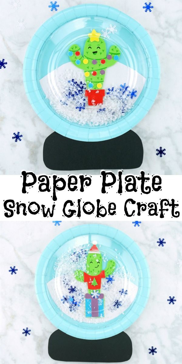 paper plate snow globe craft for kids