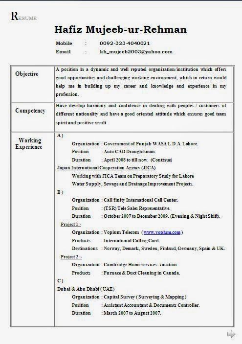Resume Format for Job in Pakistan Free Download Sample Template - document controller Resume Format for Job in Pakistan Free Download Sample Template - document controller