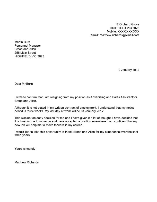 writing a formal resignation letter