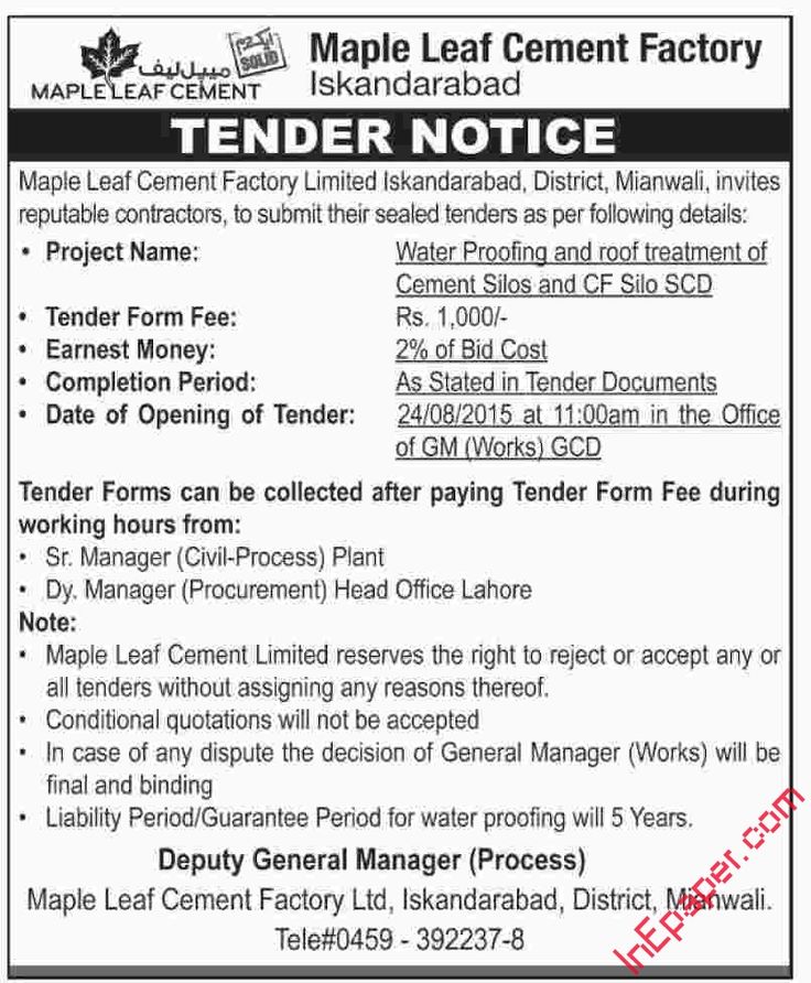 virtual university of pakistan lahore tender notice for supply of - tender document template virtual university of pakistan lahore tender notice for supply of - tender document template