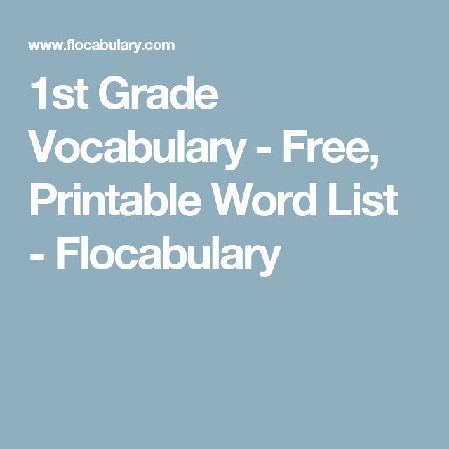 Grade Book Template Word 2nd Grade Sight Word List, An Educational