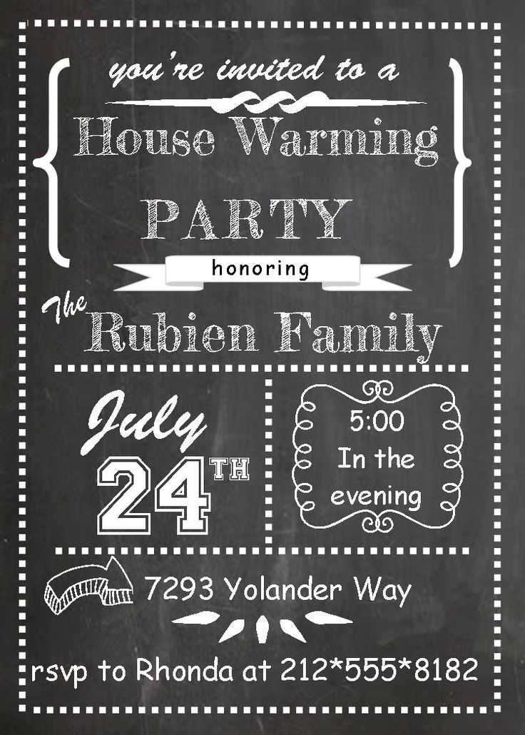 housewarming party invite template