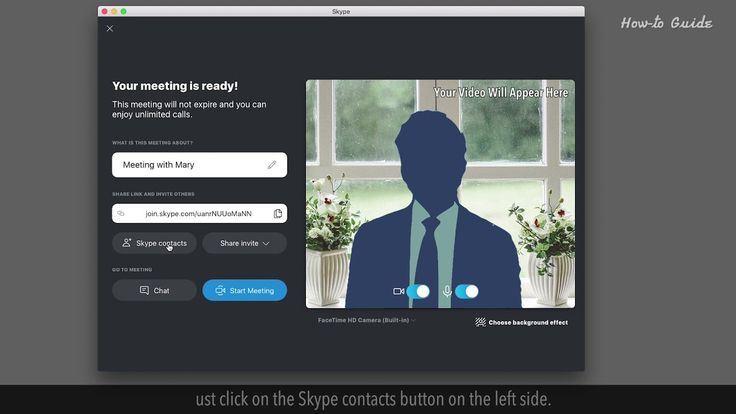how to do multiple video conference on skype how to do multiple video conference on skype