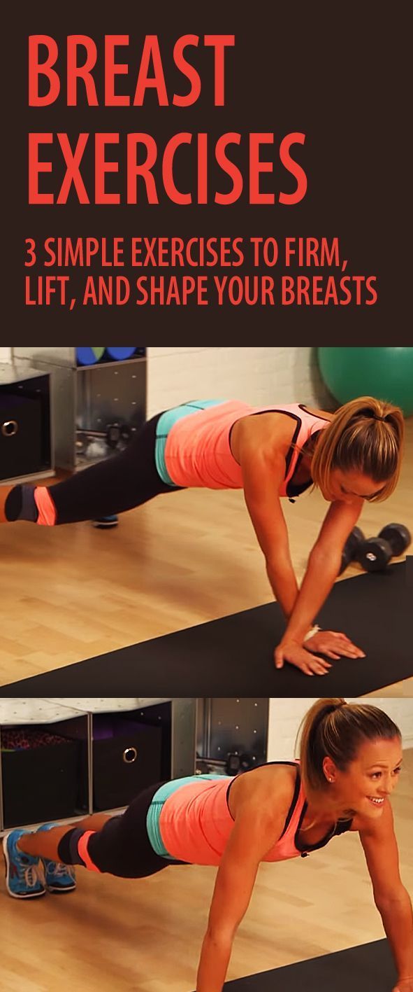 boob-lift-exercise
