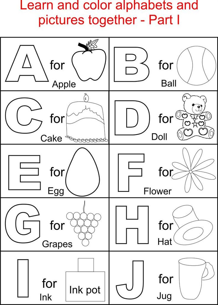 abcd song for childrens downloadable coloring pages - photo #7