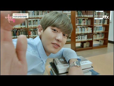 Chanyeol Dating alone eng sub ep 2