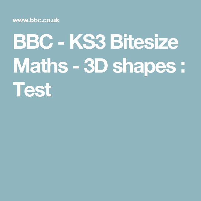 Interactive Spelling Game Ks3 Science Interactive Spelling Game Ks3 Science