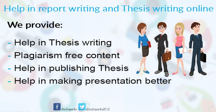 Buy a phd online