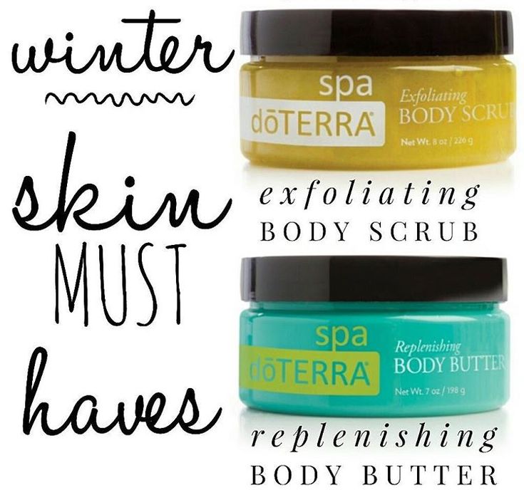 Doterra Spa Body Butter Doterra Spa Body Butter