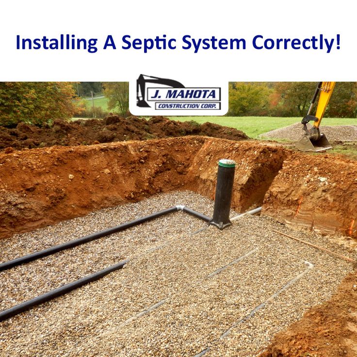 how to build a septic system