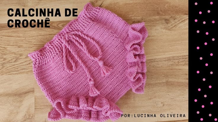 Panty De Lana Bebé Rosada Panty De Lana Bebé Rosada