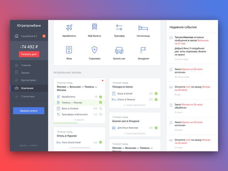 1119 best enterprise ui design images on Pinterest User - invoice making software 1119 best enterprise ui design images on Pinterest User - invoice making software