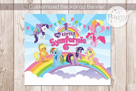 My Little Pony Backdrop Catchmyparty Com My Little Pony Birthday Party My Little Pony Birthday Little Pony Birthday Party