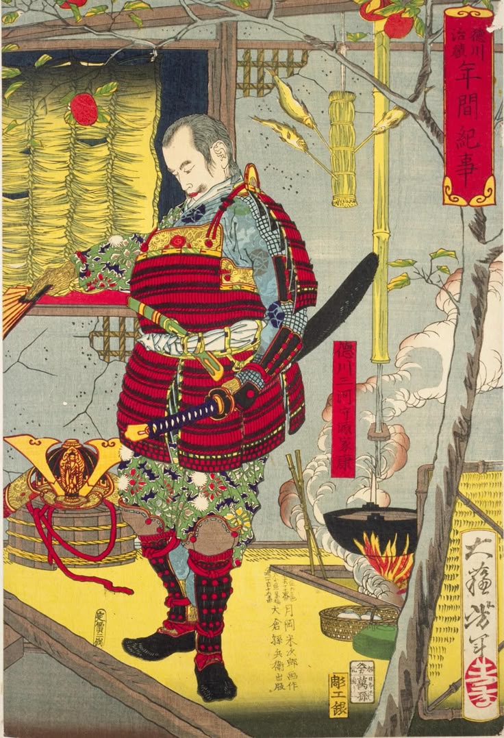 tokugawa japan Bushido, tokugawa period in japan when tokugawa ieyasu defeated ishida mitsunari at the battle of sekigahara in october 1600, bushido, the “way of the warrior,” which his victorious samurai followed, was just reaching its apogee. tokugawa japan Bushido, tokugawa period in japan when tokugawa ieyasu defeated ishida mitsunari at the battle of sekigahara in october 1600, bushido, the “way of the warrior,” which his victorious samurai followed, was just reaching its apogee.